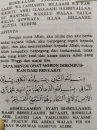 Dampak negatif contoh artikel pengaruh media sosial terhadap perilaku remaja; Doa Stroke Angin Ahmar Rumi