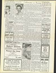 The Detroit Jewish News Digital Archives
