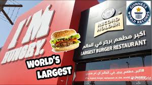 The World S Largest Burger Restaurant I M Hungry Youtube