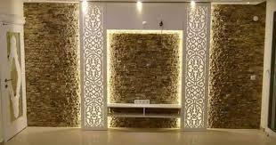 Pin By حسام سلامة On ديكور Ceiling Design False Ceiling Design Pvc Wall Panels