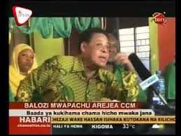 BALOZI JUMA V. MWAPACHU ASTAAFU BODI YA UKURUGENZI YA ACACIA