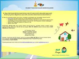 Smartbox@selangor.gov.my pejabat tanah dan galian negeri selangor bangunan sultan salahuddin abdul aziz shah Pejabat Tanah Dan Galian Selangor 4 232 Fotiek Miestna Firma Pejabat Tanah Dan Galian Selangor Bangunan Sultan Salahuddin Abdul Aziz Shah 40000 Shah Alam Selangor Malaysia