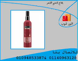 بخاخ Tresemme للتنعيم الشعر Index