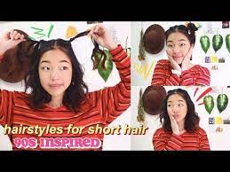 5 Easy Hairstyles For Short Medium Hair 90s Inspired Youtube 90s Hairstyles Hair Clips 90s Short Hair Styles