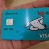 Find the latest gogo inc. 1