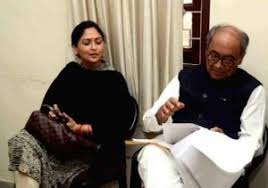 Digvijay singh 9th chief minister, madhya pradesh in office 1993 to 2003 preceded by sunderlal patwa succeeded by uma bharati constituency raghogarh. Amrita Rai Wiki Journalist Age Husband Biography Height Family Kids