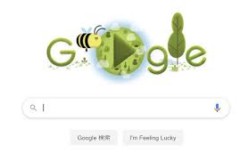 絵のポーズ スケッチのコツ スケッチのアイデア スケッチの基本 ドレスの絵 ドレスの基本 スケッチのテクニック 描画のためのアイデア デジタル画. ã‚¢ãƒ¼ã‚¹ãƒ‡ã‚¤ ã®google Doodleã¯ãƒŸãƒ„ãƒãƒå—ç²‰ã‚²ãƒ¼ãƒ  Itmedia News