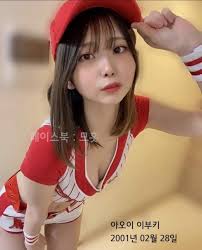 ㅇㅎ)요즘 AV 배우들의 미모.jpg - 유머움짤이슈 - 에펨코리아