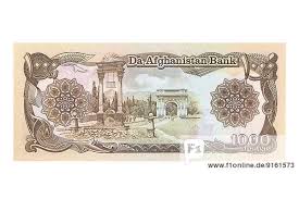 It features a 1924 1000 litu banknote design consisting of 4,500 glass pieces. Afghanische Wahrung Afghani 1000 Afghani Banknote