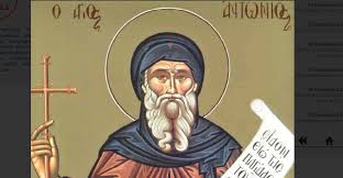 Addresses with entrances on the map, reviews, photos, phone numbers, opening hours and directions to these places. Agios Antwnios O Megas To Paron