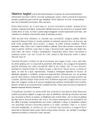 Dimitrie anghel dimitrie ael july 16 1872 in corneti iai november 13 1914 was a romanian poet in gradina de dimitrie anghel carti audio lect. Dimitrie Anghel Balul Pomilor
