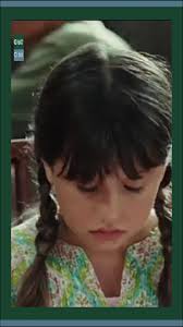 Rethinking Aging: Challenging Ageism in Pop Culture