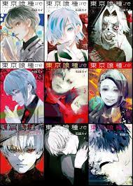Tokyo Ghoul Re Vol 1 9 Love Every Single One Of These Tokyo Ghoul Ghoul Anime