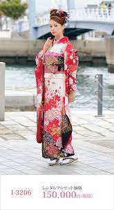 ジョイフル恵理 着物 美人 伝統的な服 振袖