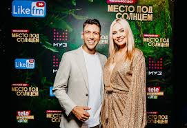 «лучший альбом» — artik & asti. Muz Tv Pokazhet Grandioznyj Final Realiti Blokbastera Mesto Pod Solncem