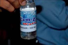 Lihat perubahan dalam kemasan 2. 3 Rupa Kemasan Air Zamzam Palsu Yang Dijual Di Kota Besar Termasuk Jakarta Halaman 2