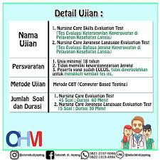 Maybe you would like to learn more about one of these? Contoh Soal Tes Perawat Ke Jepang
