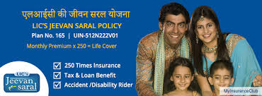 lic jeevan saral plan review key features benefits