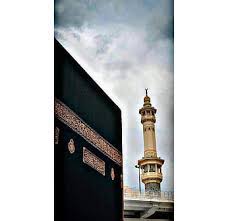 49 makkah wallpaper high resolution on wallpapersafari. Hd Kaaba Wallpapers Peakpx