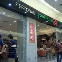 Available for preorder wednesday 10 lot s33, sk4, aeon mall tebrau, tebrau city, no1, jalan desa tebrau, taman desa tebrau, johor. Food Tea æ¬¢å–œåœ° Aeon Tebrau City Shopping Centre