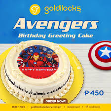 This is how to make a mocha chiffon cake that has a strong coffee and chocolate flavors. Goldilocks An Exclusive Birthday Cake Fit For Heroes Available In Rich Chocolate And Satisfying Marble Flavors For Only 450 Make It A Celebration To Remember With Our Avengers Birthday Greeting Cake Facebook