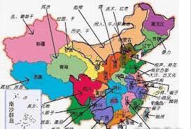 Jun 08, 2021 · 近日，河南省新密市一煤矿涉嫌瞒报4人死亡安全事故引发网络关注。6月8日下午，记者从郑州市有关部门获悉，煤矿事故涉嫌瞒报的企业出资人李某及法人代表张某等10人已被警方控制。 ä¸ºä»€ä¹ˆæ²³å—äººè®©å…¨å›½äººè®¨åŽŒ å£¹è¯»