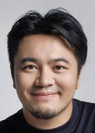 The Legend of Shen Li Full Cast & Crew