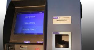 If not, it can take longer. Robocoin Techcrunch