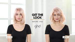 Emma mcintyre getty images 14. How To The Textured Bob Easy S Bend Waves For Short Hair Youtube