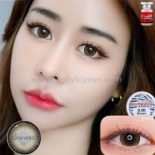 Lovely : Someday E18 น้ำตาล