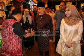 Permohonan adalah dipelawa daripada warganegara malaysia yang berumur tidak kurang daripada 18 tahun ke atas pada tarikh tutup iklan jawatan dan berkelayakan bagi mengisi kekosongan jawatan di jabatan kastam diraja malaysia sebagaimaana berikut Lantik Anak Sarawak Sebagai Ketua Agensi Jabatan Utusan Borneo Online