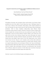 Kebebasan beragama ini dikira sebagai salah satu hak asasi yang fundamental kepada manusia sejagat. Pdf Maqasid Syar Iyyah Dalam Undang Undang Kebebasan Beragama Di Malaysia