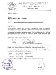 Proposal kegiatan pemuda desa ini bertujuan untuk memaksimalkan peran pemuda dalam kehidupan berbangsa dan bernegara dan mewujudkan generasi pemuda. 41 Contoh Proposal Dana Kegiatan Images Serverupsus