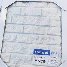 壁 天井 ランブル ケイミュー外壁 ディレクトーン カフェスタイル などのインテリア実例 2018 08 05 22 50 38 roomclip ルームクリップ 家 外壁 色 インテリア 実例 レンガ