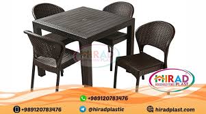 Discover prices, catalogues and new features. Wicker Outdoor Plastic Table And Chairs For Restaurants Hirad Plast