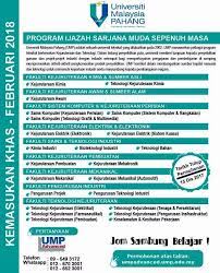 Incorporated under the universities and university colleges act 1971 by the royal decree of his majesty the yang dipertuan agong. Ump Malaysia Umpsharing Jomsambungbelajar Kemasukan Facebook