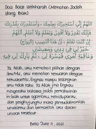 Sekiranya dalam perjalanan atau mengalami haid, memadai dengan membaca doanya sahaja. Gilmoretouch Doa Istiharah Dan Doa Doa Yang Boleh Dibaca ÙÛØ³Ø¨ÙˆÚ©