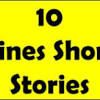 Short stories, find a free collection of short stories for kids online. Https Encrypted Tbn0 Gstatic Com Images Q Tbn And9gcsh26yfmvmwcvknhz49 Snncbefj9qvtm Mgfavipmwx0ekhy7h Usqp Cau