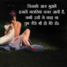 Look to yourself first.a family is a system made up of interdependent individuals, but that doesn't mean you can blame your family of origin for the way you are today, any more than you can hold your mate and children responsible for your personal happiness. Whatsapp Status Dp Quotes Sad Love Life Nature Cute Hd Dp Images