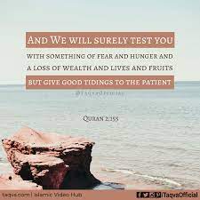 Pin On Quran