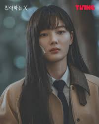 Hwang In Yeop is reportedly set to make a special appearance