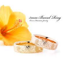 ハワイアンジュエリー lovers ラヴァーズ リング ring ペアリング スクロール ピンクゴールド イエローゴールド 海 波 ビーチ 砂浜 リゾート 夏 ハワジュ プレゼント 記念日 誕生日 彼女 夫婦 アクアヴェール 高崎 群馬 makana高崎 誕生日 彼女 ハワイアンジュエリー