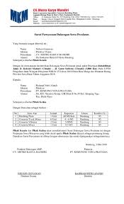 Dan juga menjadi bahan referansi bila mana anda membutuh format sekaligus contoh. Contoh Surat Dukungan Alat Doc Download Kumpulan Gambar