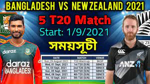 1 day ago · bangladesh vs new zealand 2021, highlights: Bangladesh Vs New Zealand T20 Series 2021 All Matches Final Schedule Date Time Ban Vs Nz 2021 Youtube
