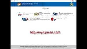 Twitter rasmi jabatan kastam diraja malaysia berkhidmat memakmurkan negara | twuko. How To Check Gst Id Number Malaysia Youtube