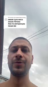 Отговори на въпроси за индустриален коноп