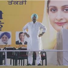 Fan Jeet Mohinder Sidhu De