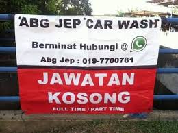 This agency is under johor state government. Jawatan Kosong Bakri Bt 6 Muar Tq Admin Muar Cuci Karpet Facebook