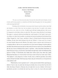 A reflection paper is a very common type of paper among college students. Family History Reflection Paper Punjab Pakistan
