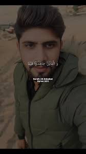 foryou #foryoupage #